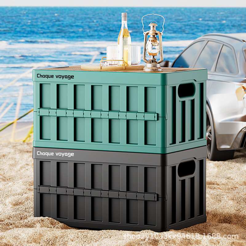 13户外露营箱塑料带盖摆摊箱储物箱后备箱车载箱整理收纳多功能