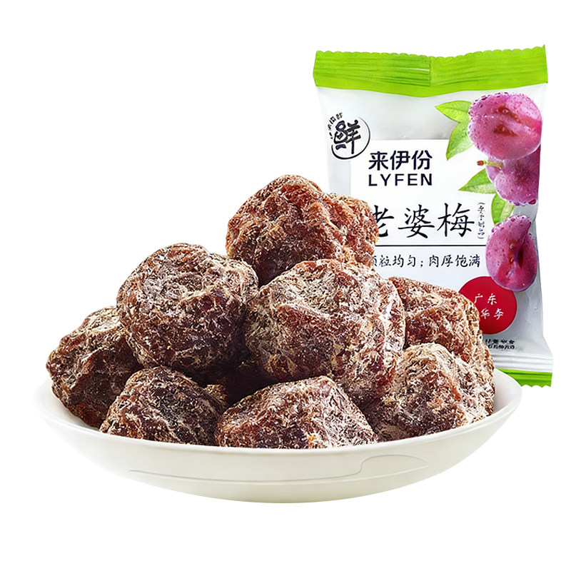 来伊份老婆梅话梅蜜饯果脯广东双华李果干下午茶办公室休闲小零食