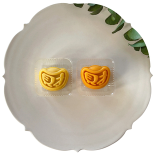 20g迷你小金元宝绿豆糕点冰皮月饼模具 凤梨一口酥点心家用烘焙模