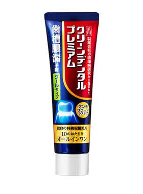 第一三共进口小金管CleanDental 牙周卫士全效护理牙膏含氟100g