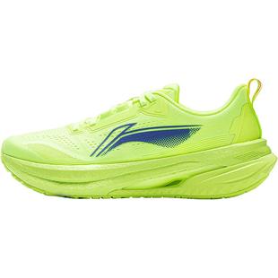 李宁吾适5.0 | 跑步鞋男款中考体测减震透气支撑轻便回弹运动鞋