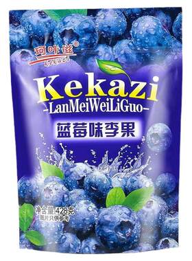 独立包装428g蓝莓李果休闲零食
