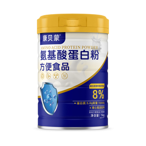 【康贝蒙】中老年氨基酸蛋白粉