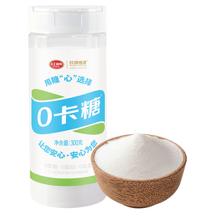 红棉零卡糖300g*3罐无糖