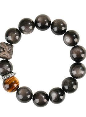 银曜石醒狮足银跑环平安扣手链男