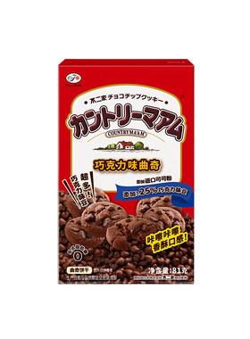 不二家巧克力豆曲奇休闲零食小吃
