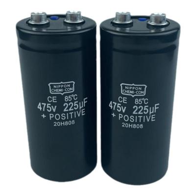 黑金刚475V225UF急充放电电容器