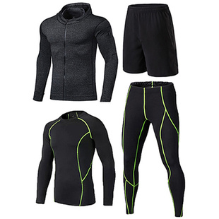 儿童速干衣训练服足球篮球服打底紧身衣跑步运动套装男童田径健身