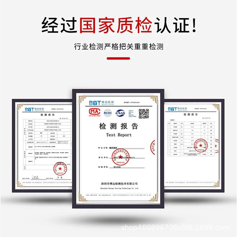 室外健身器材户外小区社区广场公园老年人锻炼体育运动路径漫步机