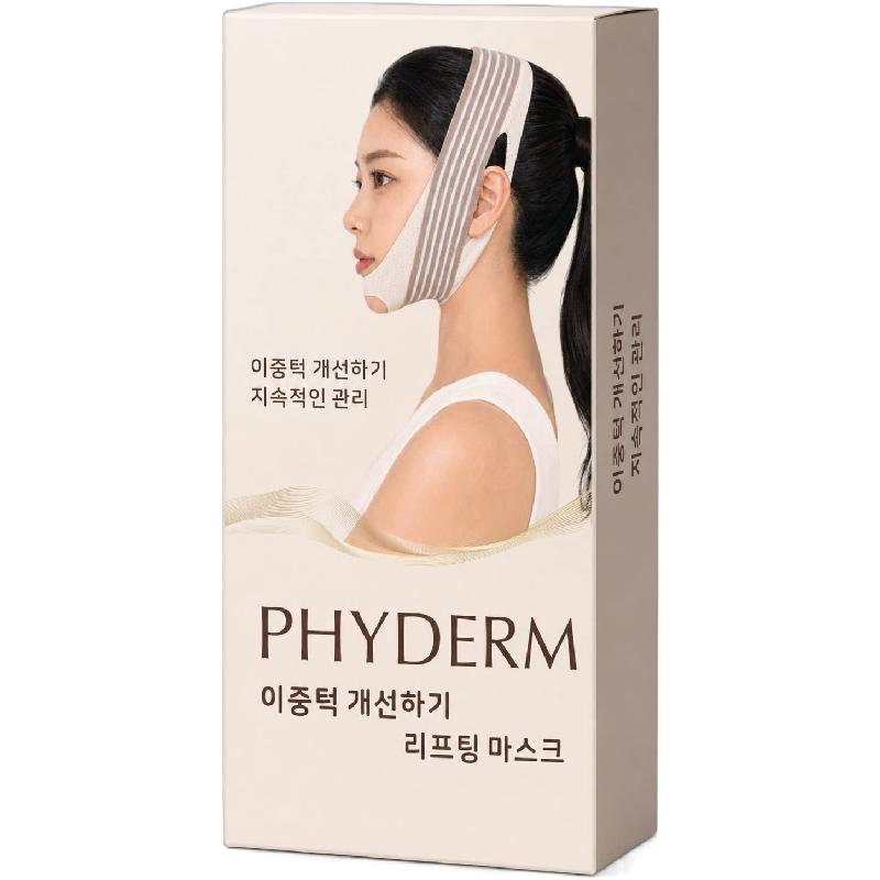 PHYDERM韩国双下巴面罩瘦脸V脸神器收紧下颌加压绷带下巴提拉紧致