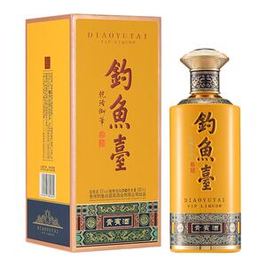 单瓶装钓鱼台贵宾酒（第三代）
