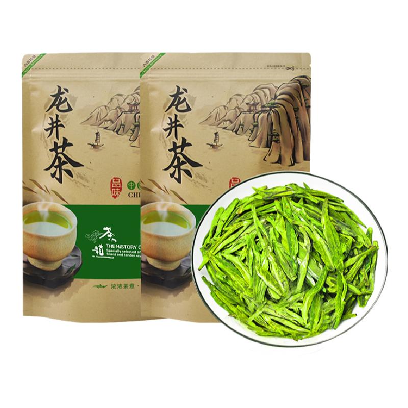 【买一斤送半斤】禾安堂绿茶茶叶自己喝龙井2024年新茶春茶共750g