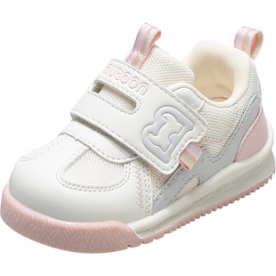 牧童鸿运婴儿步前鞋春秋男童软底学步宝宝鞋透气网面女童面包鞋子