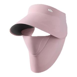 蕉下四季磁吸面罩防护帽防晒女款帽子秋冬防紫外线遮阳可拆空顶帽