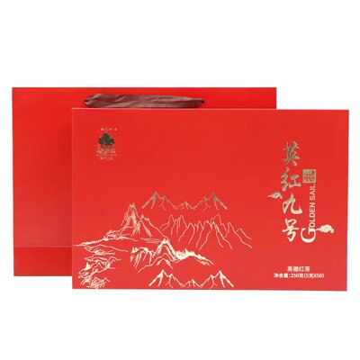 金帆牌英红九号礼盒送礼品袋