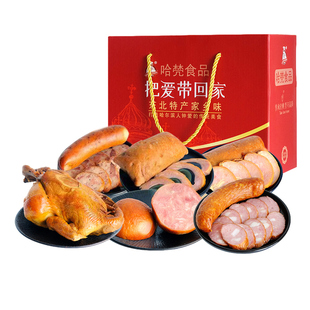 精选东北特产美食熏肉熟食组合礼品装真空即食卤味下酒菜红肠礼盒