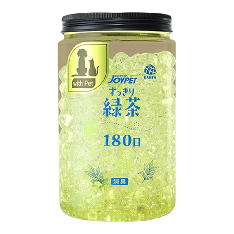 猫狗除臭卫生间家用车内香氛宠物