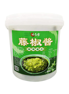 味巴渝藤椒酱料火锅底料商用调料