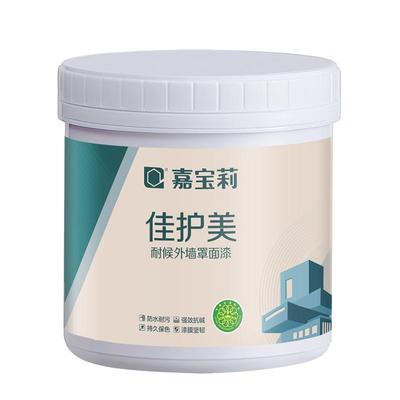 嘉宝莉外墙罩面漆荷叶耐污黑科技