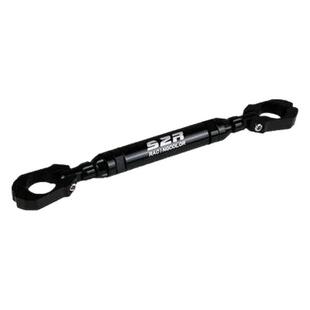 适用摩托车春风狒狒ST150 250NK改装车把加强杆拓展杆平衡杆配件