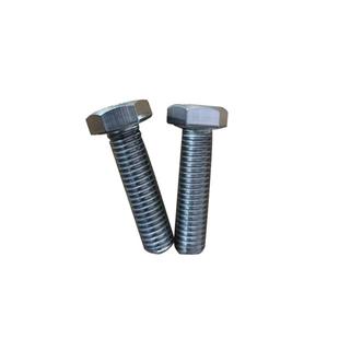 304不锈钢外六角螺丝 螺栓 M6M8M10M12 *16-20-25-30-35-40-100