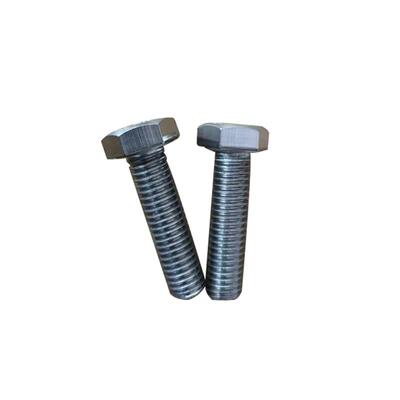 江苏外六角螺丝正兴304不锈钢