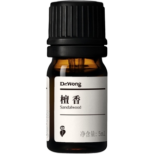 Dr.Wong印度檀香单方精油沉静抗皱紧致有机白檀精油香薰扩香