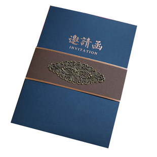 商务邀请函定制会议生日乔迁请柬请帖 新年贺卡 发布会年会邀请函