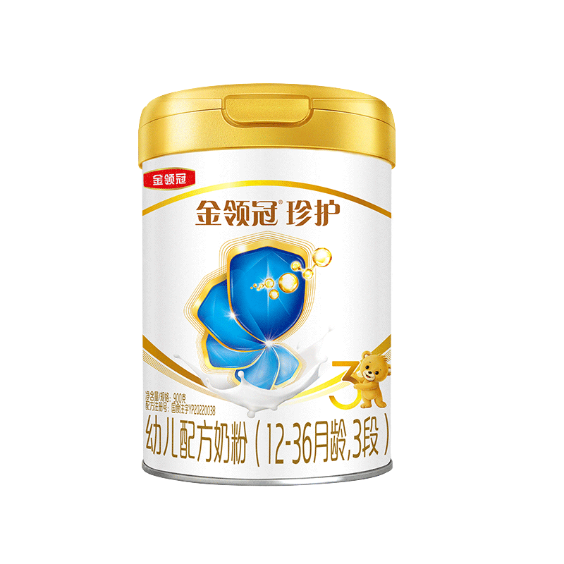伊利官方旗舰店珍护3段