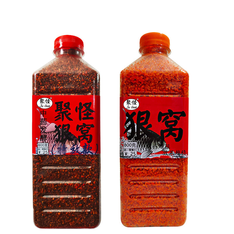 聚怪狠窝野钓特强效诱鱼料酒鲫鱼