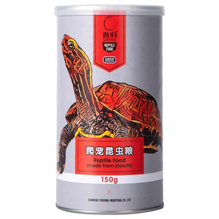 育归昆虫粮锯缘黄缘半水龟粮爬宠粮守宫睫角盖勾亚蓝舌角蛙粮饲料