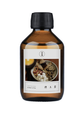 晶制限定版脾土露200ml