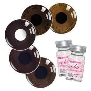 德琳凯美容片遮盖片虹膜异色遮光年抛1片彩色隐形眼镜美妆遮瑕sl