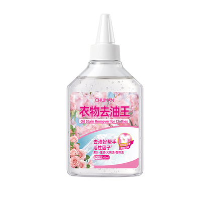 国货之光！强力去油王