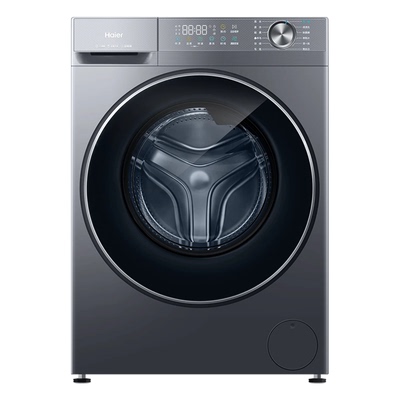 云溪5.0]新品高配海尔滚筒洗衣机