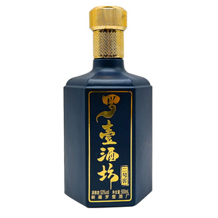 新疆罗壹酒坊2号窖白酒53度500毫升清香型吉木萨罗壹酒厂纯粮酿造