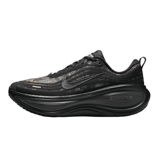 NIKE耐克男鞋超级迈柔VOMERO PLUS厚底缓震回弹跑步鞋IM3985-001