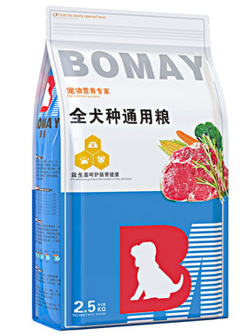 孕妇产后专用哺乳期母犬营养狗粮