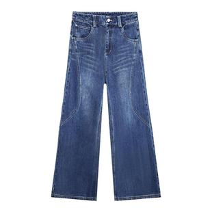 CROWNLESS未冕新款高级秋季宽松小个子高腰水洗阔腿牛仔裤女