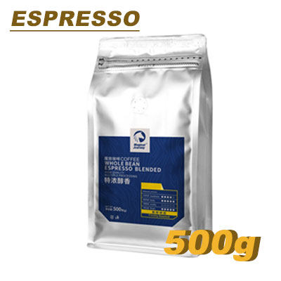 500g Arabica Coffee Beans espresso+Colombia+Mocha ground thumbnail 2