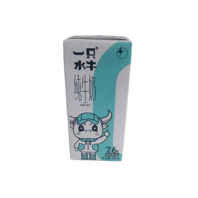 皇氏乳业一只水牛纯牛奶200ml*10