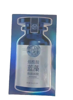 卡丝烟酰胺蓝藻焕颜面膜补水保湿