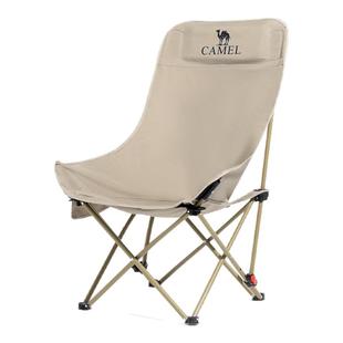 骆驼户外高背月亮椅折叠椅可调节椅子沙滩便携凳野外写生钓鱼椅