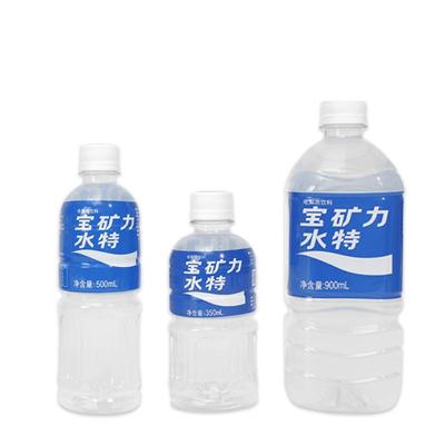 宝矿力水特电解质功能性运动饮料