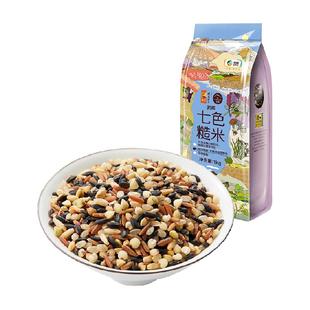 中粮初萃七色糙米1kg 糙米 黑米 红米 燕麦米 紫米 高粱米 荞麦米
