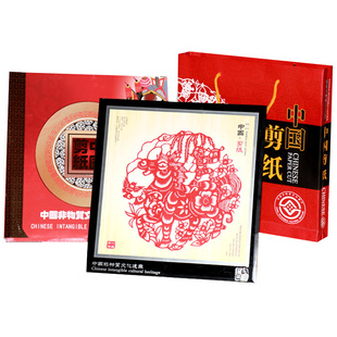 中国2026马年蔚县特色剪纸窗花镜框礼品十二生肖画牛到吉祥送老外