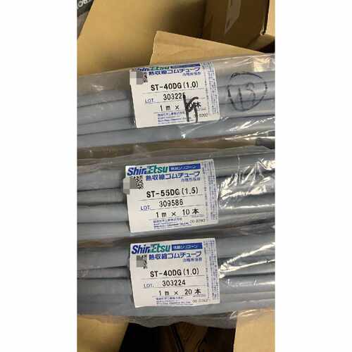 【议价-可维修】Shin-Etsu ST-40DG 40DG /二手均有货