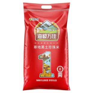 海粮万佳东北大米10斤2025年新米碱地米珍珠米5kg现磨新米大米