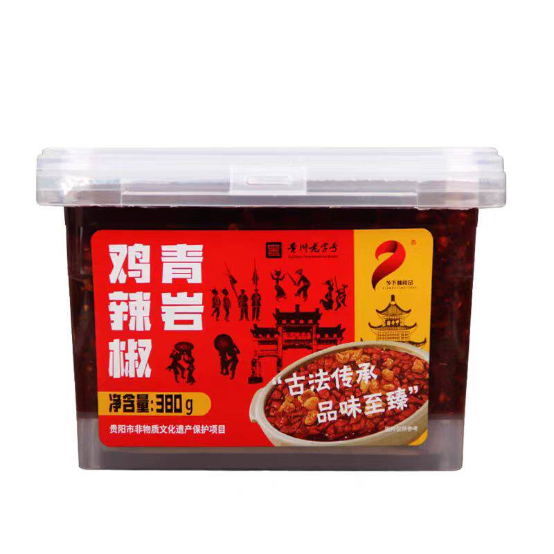 乡下妹贵州特产盒装380g拌饭酱