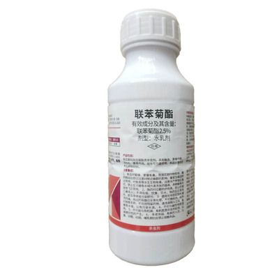 联苯菊酯茶小绿叶蝉杀虫剂农药500克包邮